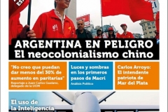 Tapa Bandera Nro. 4 - Ene 2016