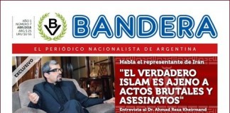 Bandera Nº 7: Reportaje exclusivo al representante de Irán en la Argentina. ¡Ya está en todos los kioscos!